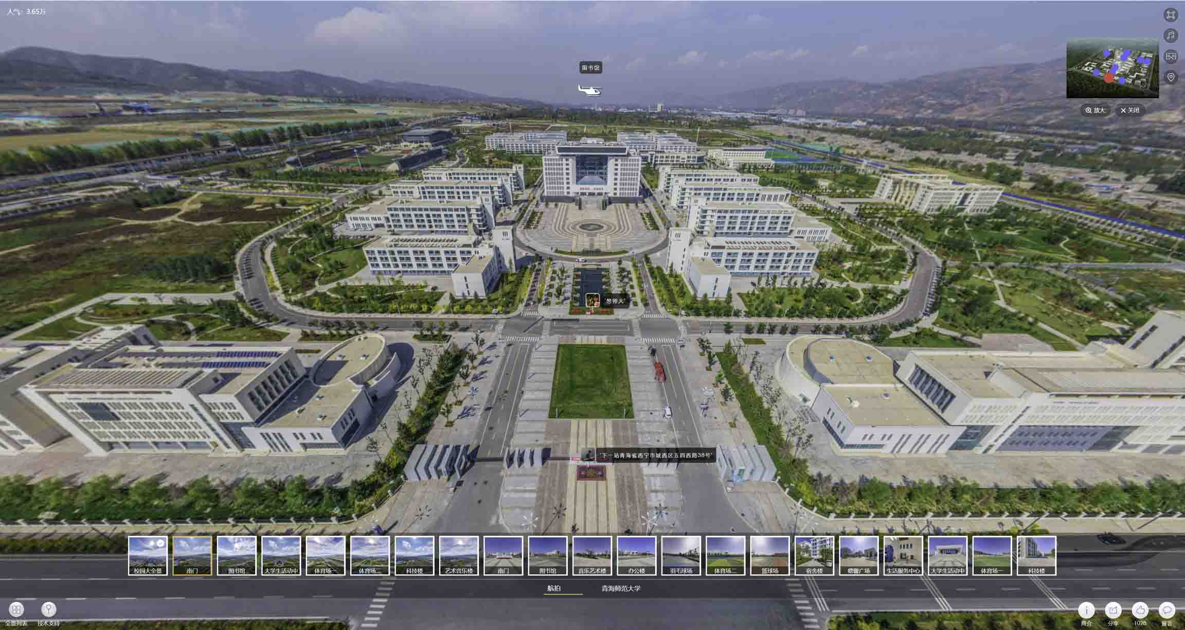 玛纳斯油菜花-惊艳半生的花海仙境