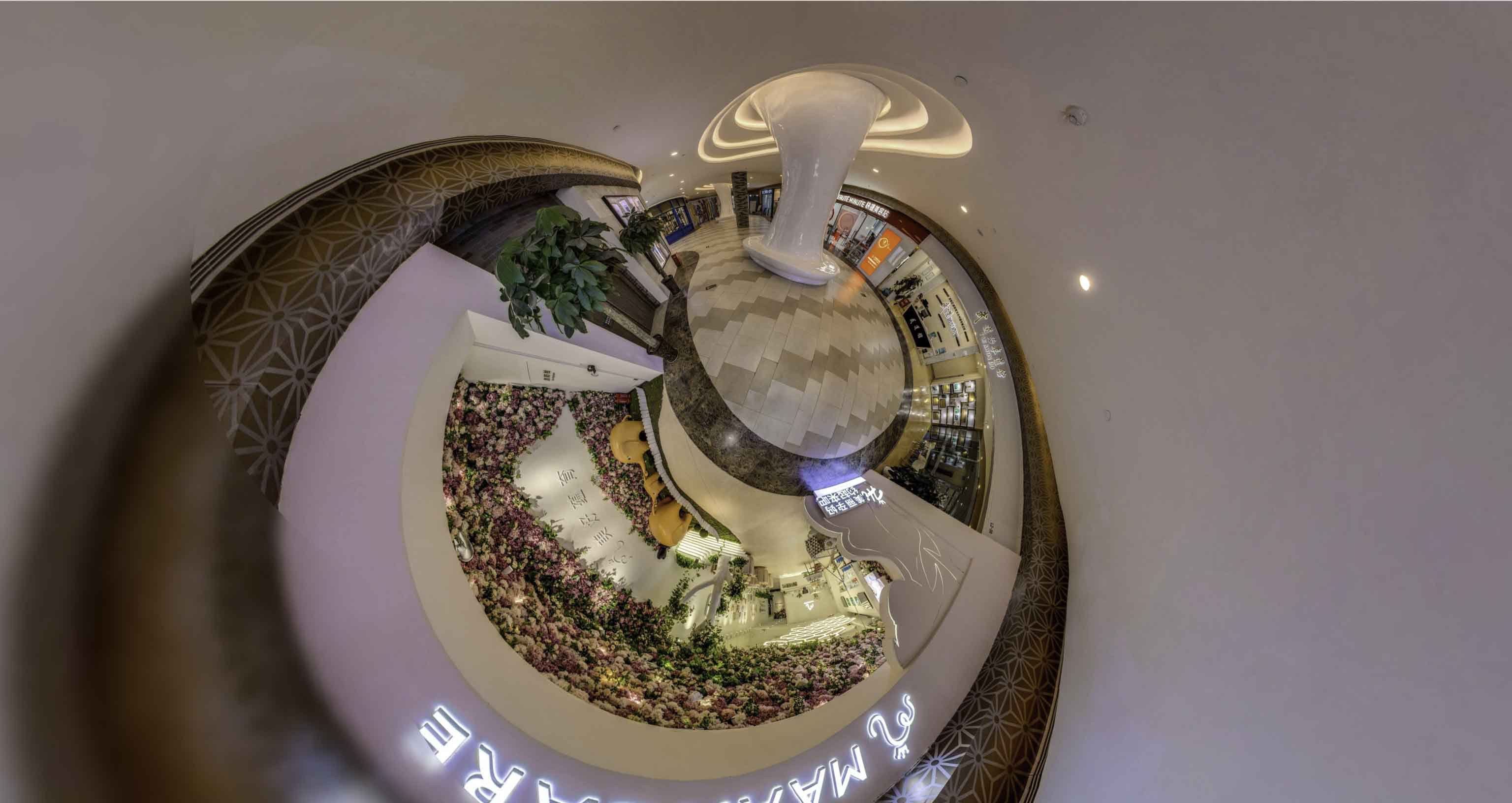 玛纳斯将VR全景融入品牌宣传活动的创新实践与策略